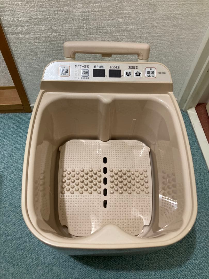 高陽社 冷え取り君 マイコンプレミアム FB-C80 足湯器 - メルカリ