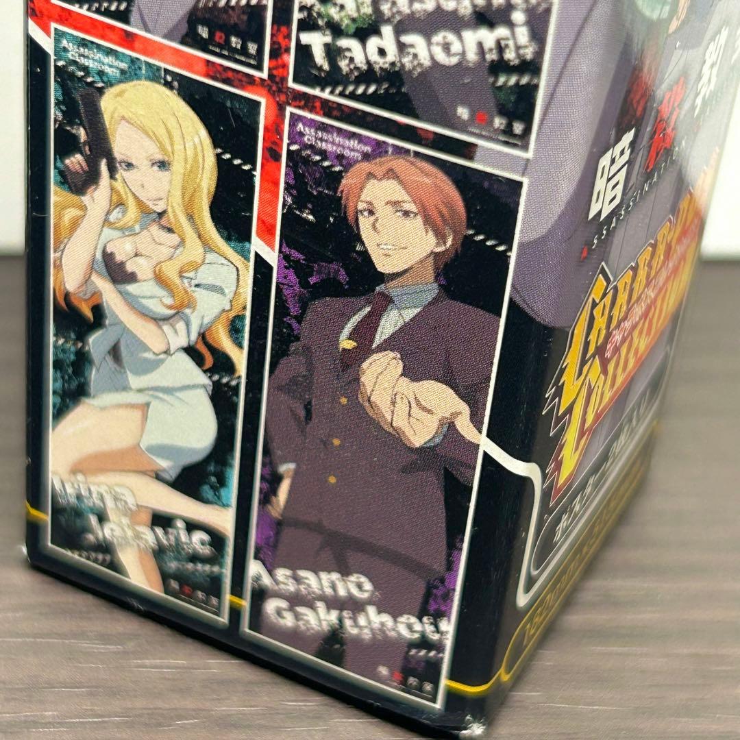 暗殺教室 ポスター 浅野親子セット - メルカリ