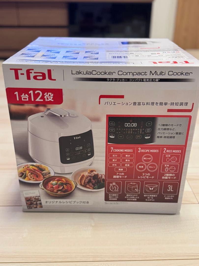 キッチン家電 T-fal Lakula Cooker Compact Multi Cooker 1台12役！ラクラ・クッカー コンパクト 電気圧力鍋が進化！ / T-fal