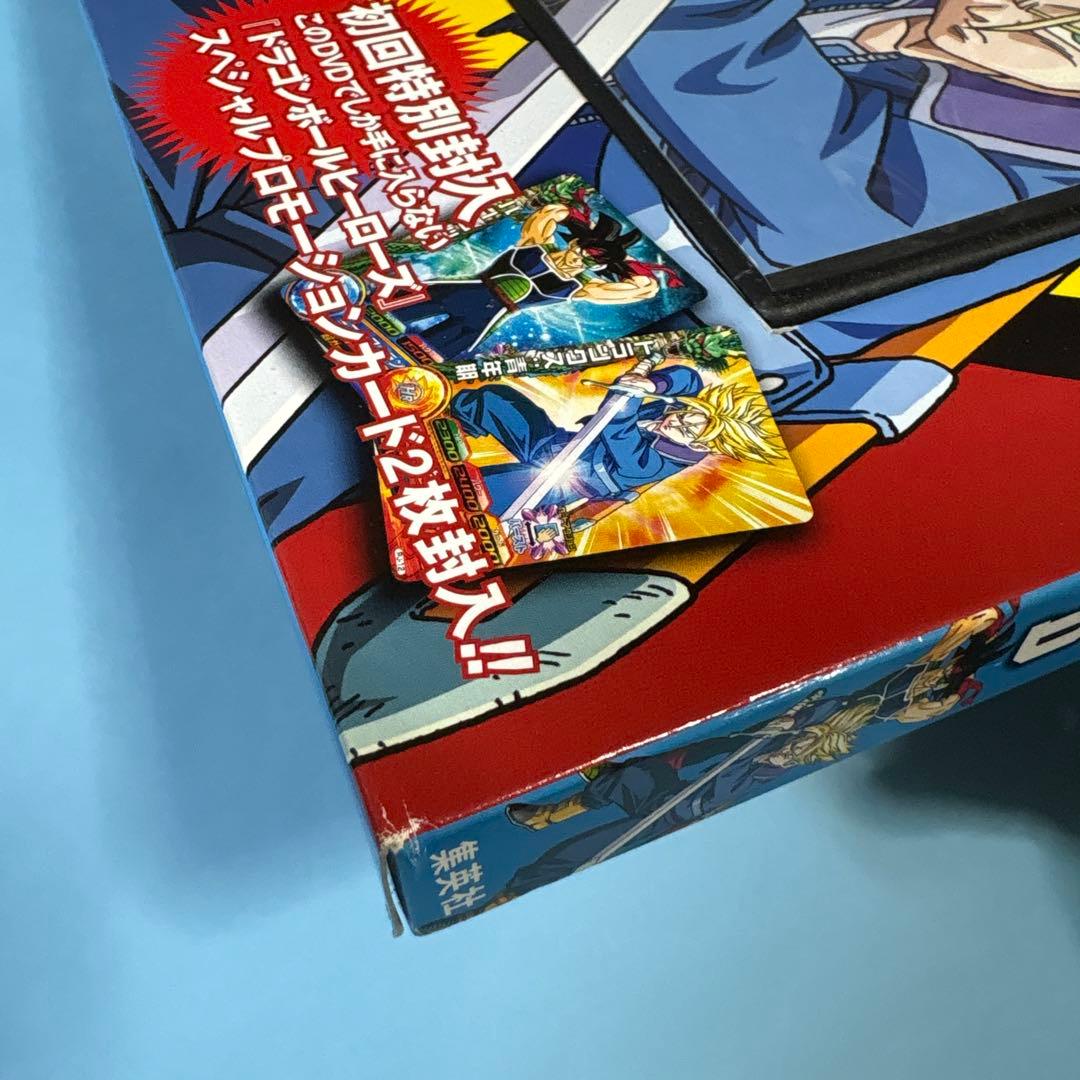 ドラゴンボールZ スペシャルセレクション DVD 初回カード付 - メルカリ