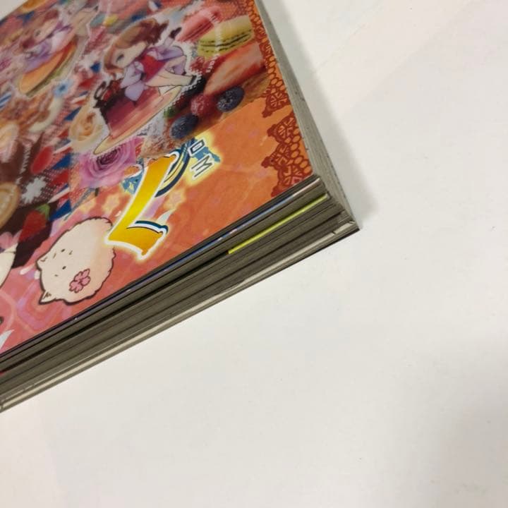 【全話】大正浪漫 鬼さんやめてえぇっ!!　切り抜き