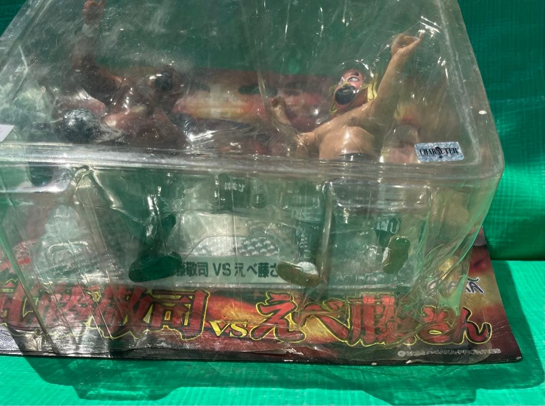 武藤敬司&えべっさん フィギュア - メルカリ