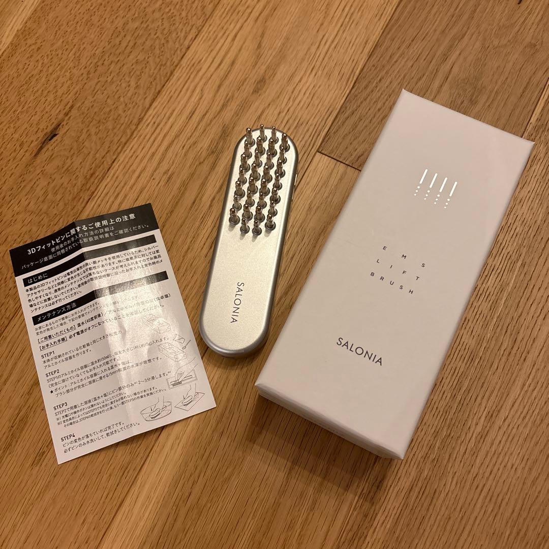SALONIA EMS リフトブラシ SAL222206SL Amazon.co.jp: SALONIA サロニア EMS リフトブラシ 電気ブラシ 美顔器