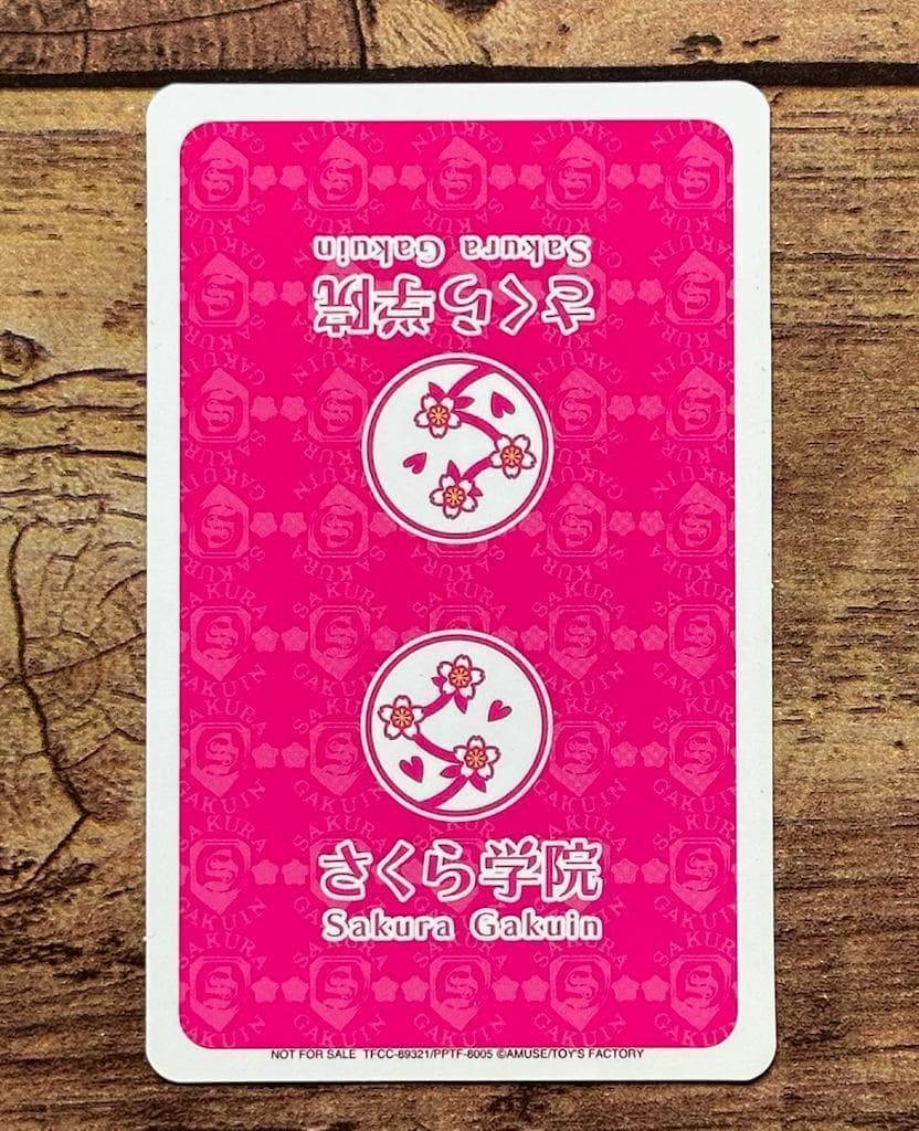 菊地最愛 夢に向かって 生徒カード」さくら学院/MOAMETAL トレカ