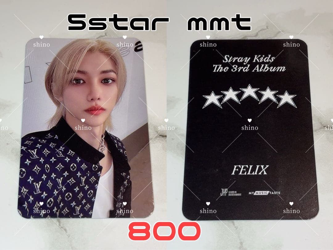 Straykids 5star 특 mmt 特典 フィリックス トレカ - メルカリ