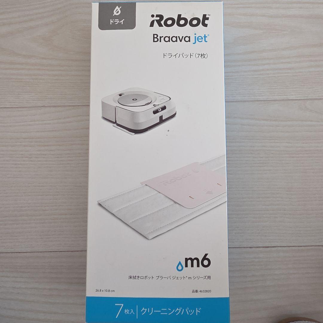 桜子様専用】ブラーバ m6 中古 付属品多数 純正 - メルカリ