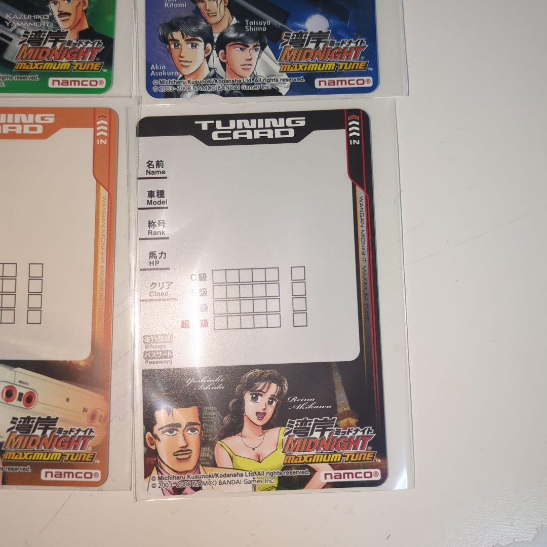 湾岸ミッドナイト3DX 未使用カード全6種類セット - メルカリ