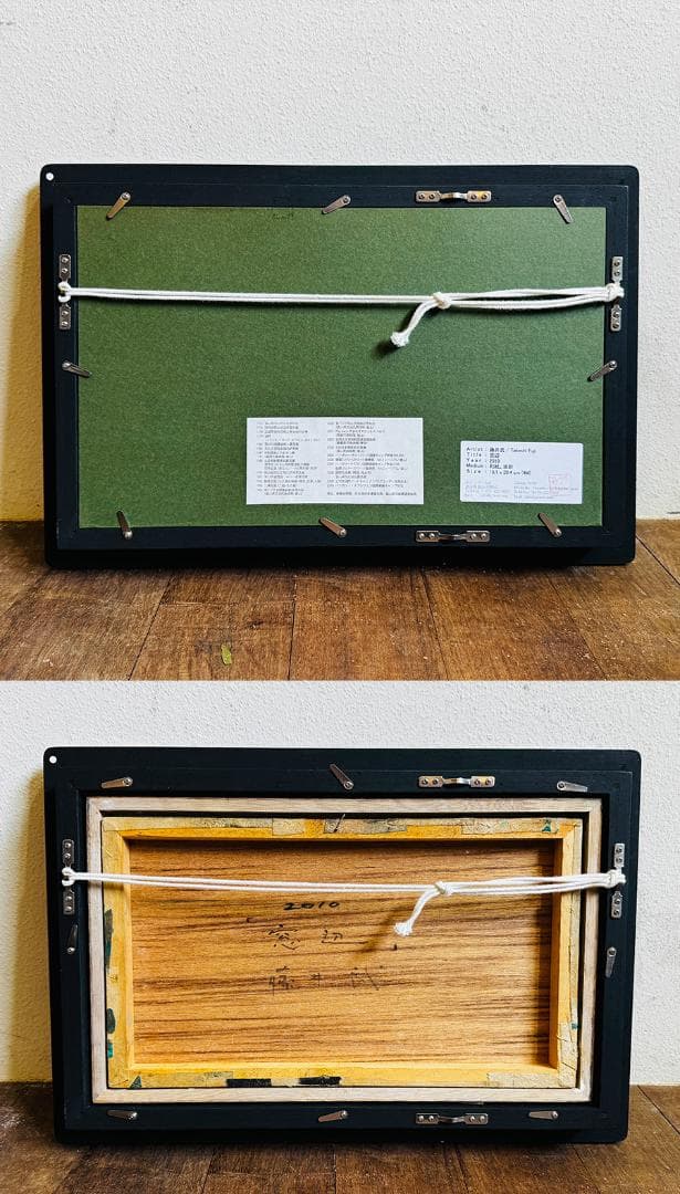 2010年 藤井武 窓辺 油彩 F6号 縦24cm 横66cm 世界に1枚の絵 - メルカリ