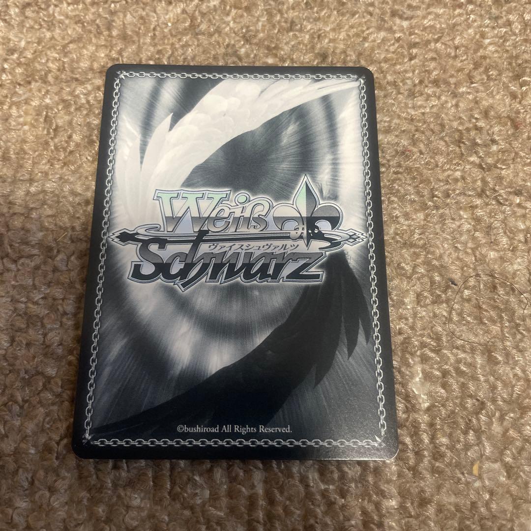 学園アイドルマスター アイヴイ 月村手毬 SEC サイン ヴァイス