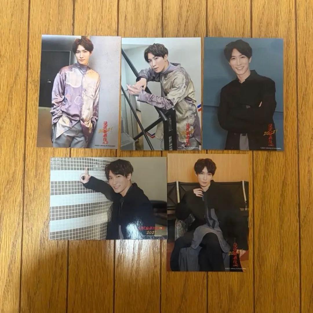 滝沢歌舞伎ZERO オリジナルフォトセット 渡辺翔太 - メルカリ