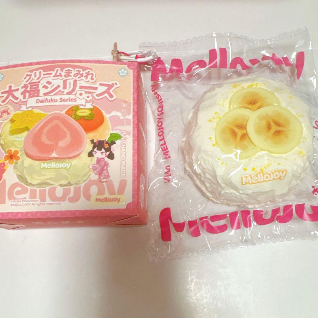 Mellojoy メロジョイ スクイーズ 大福 バナナ - メルカリ