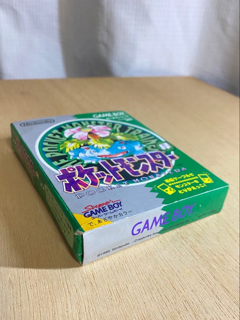 空箱・説明書のみ】ポケットモンスター 緑 ゲームボーイ ポケモン 空箱