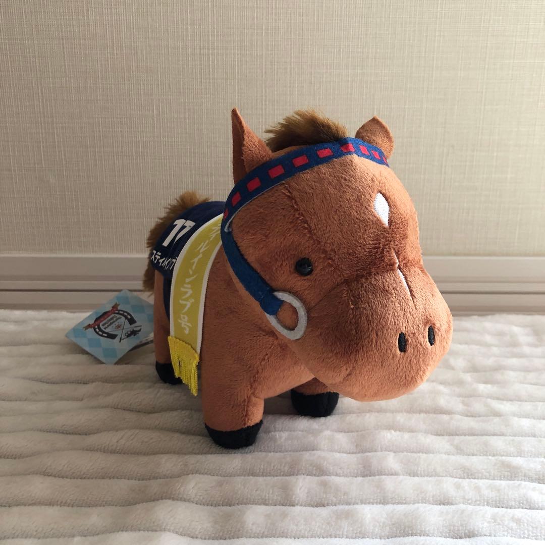 スティルインラブ サラブレッドコレクション ぬいぐるみ15 Amazon.co