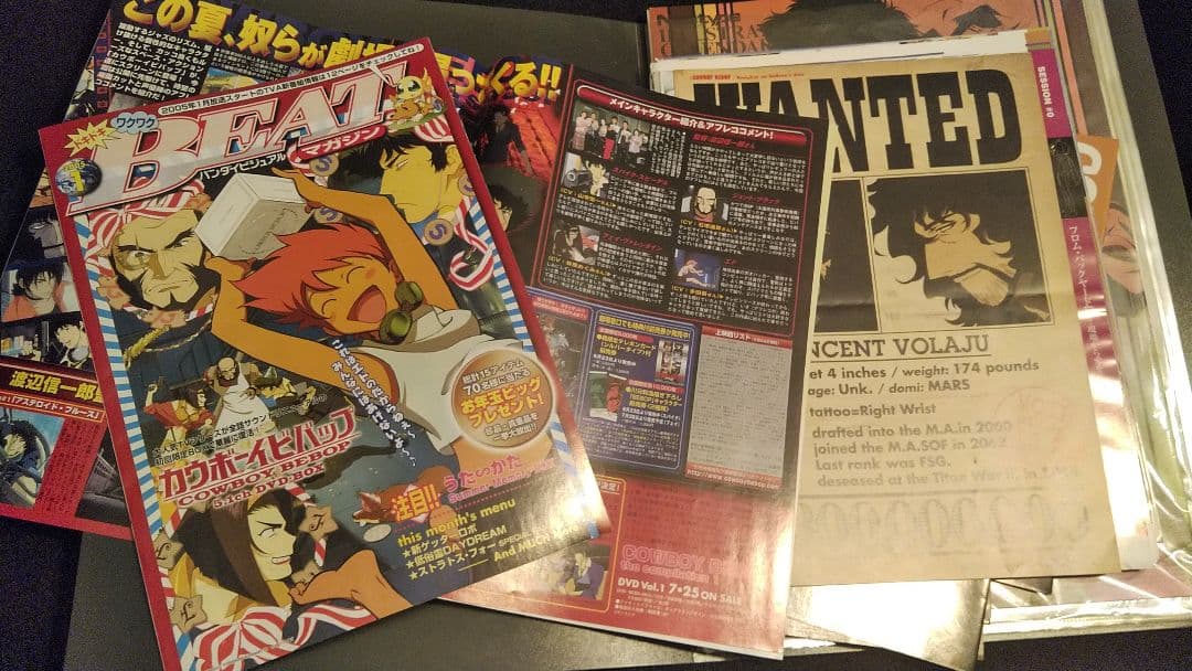 カウボーイビバップ 天国の扉 雑誌切り抜き・ポスター等 - メルカリ