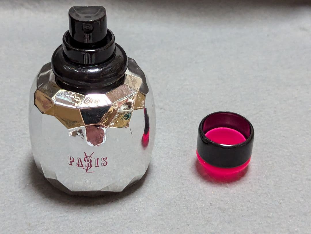 2014/10/24限定品YSLパリレベルコレクターオーデパルファム75ml - メルカリ