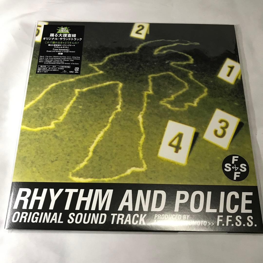 踊る大捜査線 オリジナル・サウンドトラック レコード - メルカリ