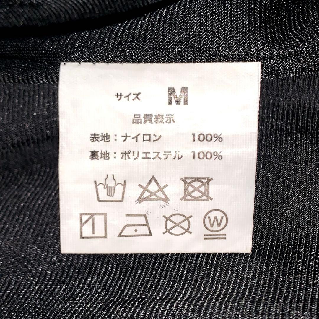 Reunion TOUR 2021 ツアーグッズ コーチジャケット エルレ - メルカリ