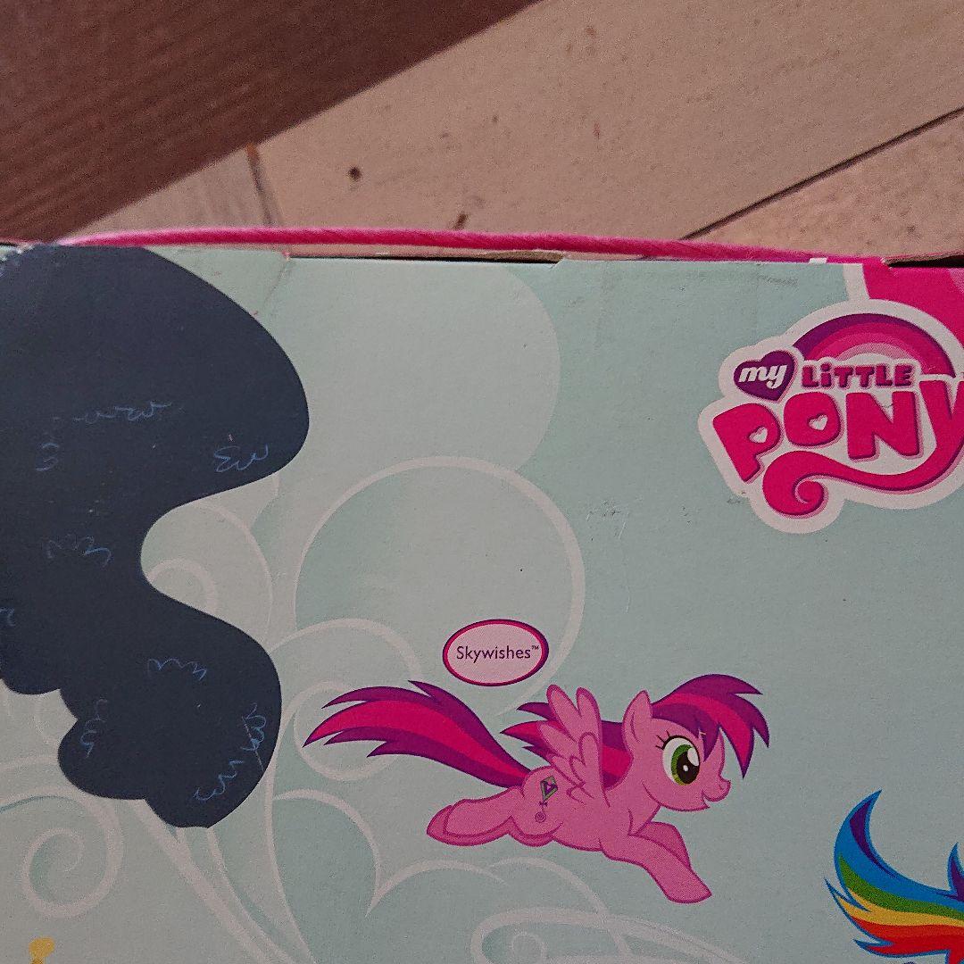 マイリトルポニー FRIENDSHIP is MAGIC 限定 フィギュアセット - メルカリ