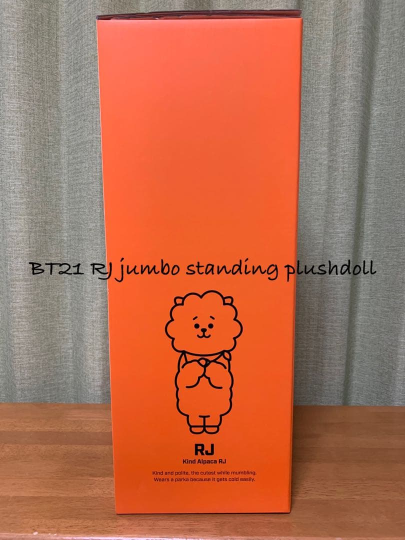 BT21 RJ ジャンボスタンディングドール3日間限定初回予約販売品 - メルカリ