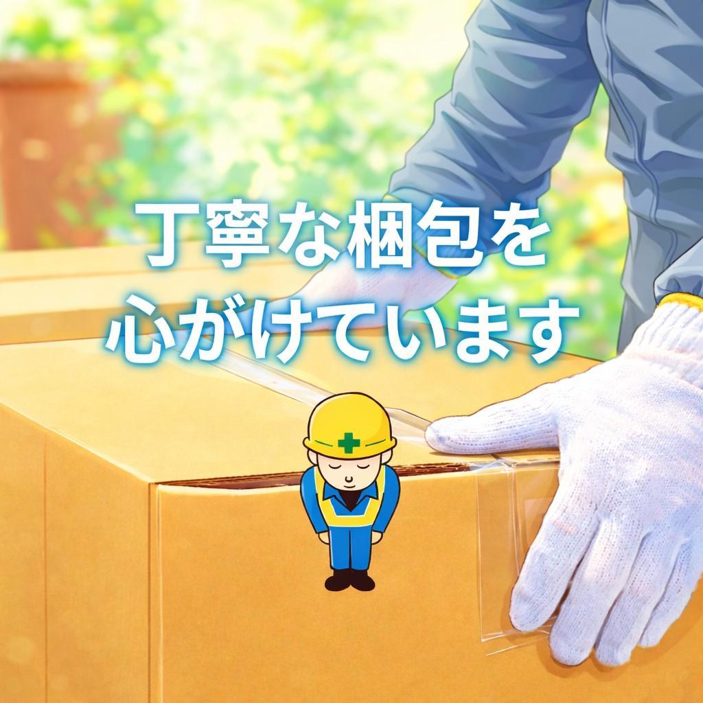 【油にはもう、頼らない。】 電気フライヤー 4.5L 揚げ物 ノンフラ_corg