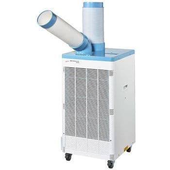 値下！排気ダクト付 スポットクーラー YQ-410 NAKATOMI スポットクーラー YQ-410 NAKATOMI スポットクーラー YQ-410