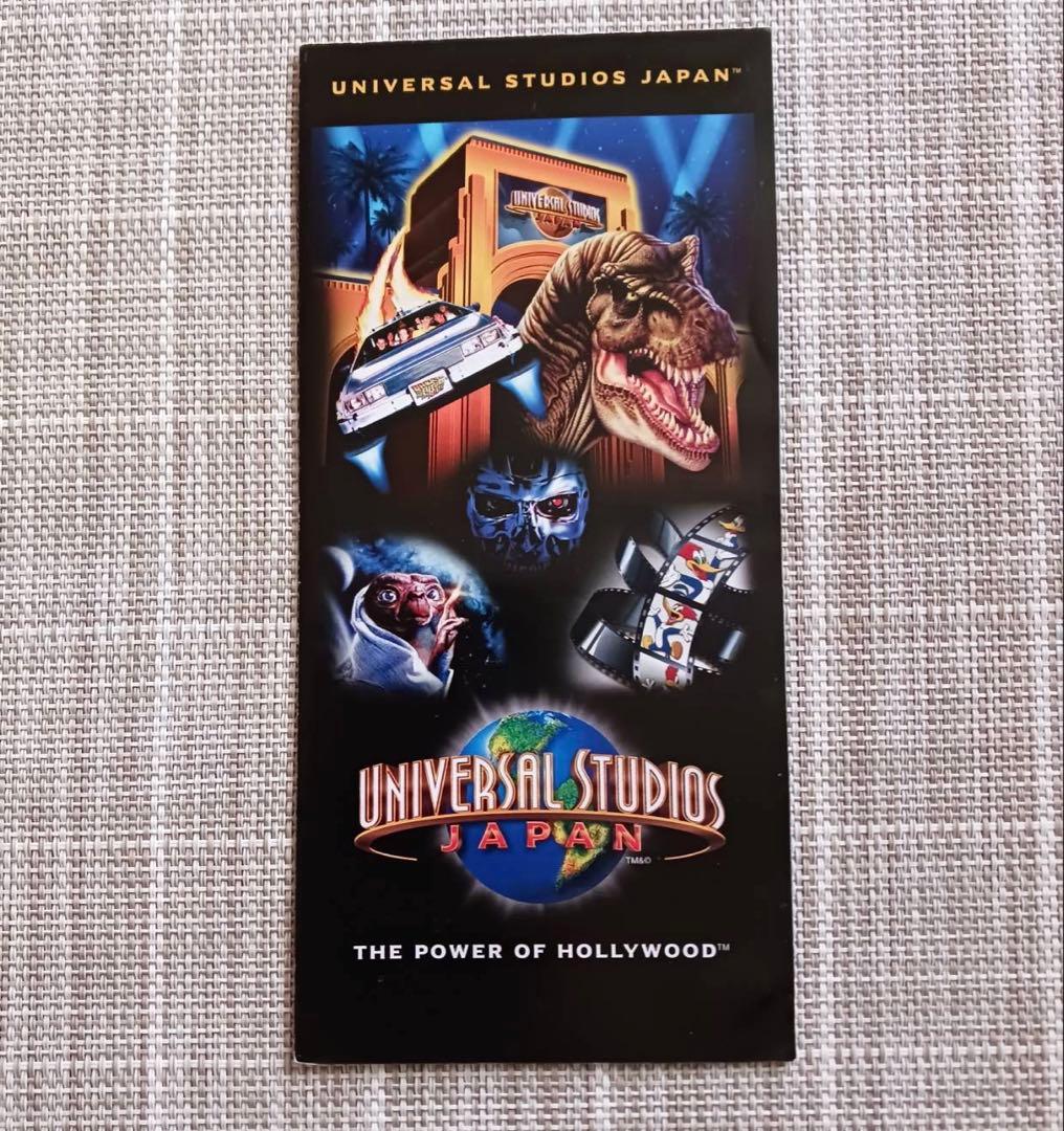 2001年開業年 ユニバーサルスタジオ USJ パンフレット他 - メルカリ