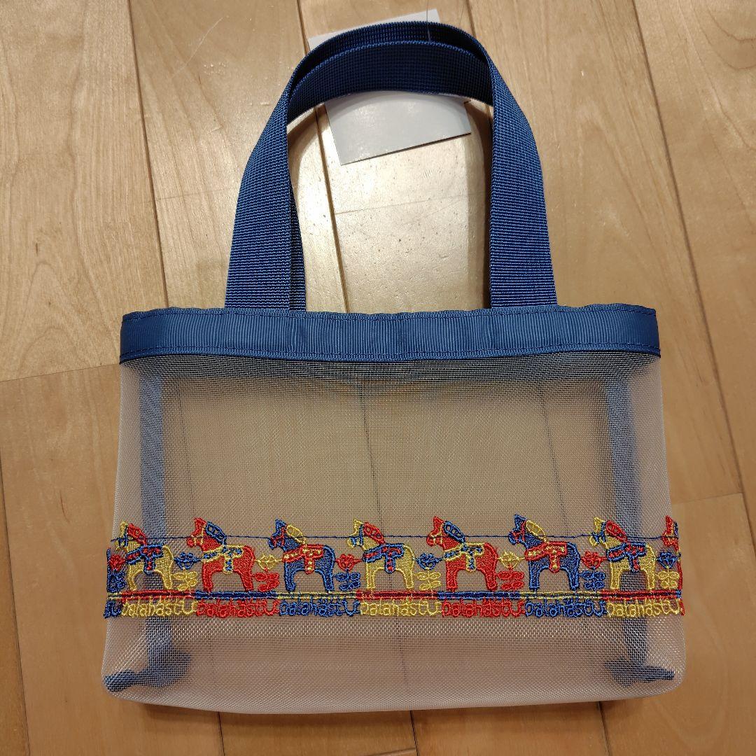 近沢レース 福袋 3点セット 2026年