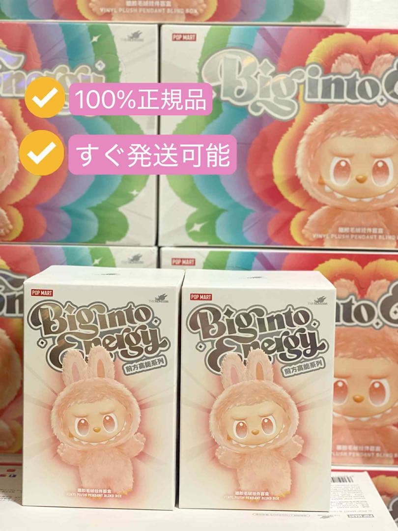 エーフィ イースター ぬいぐるみ ポケセン イーブイ