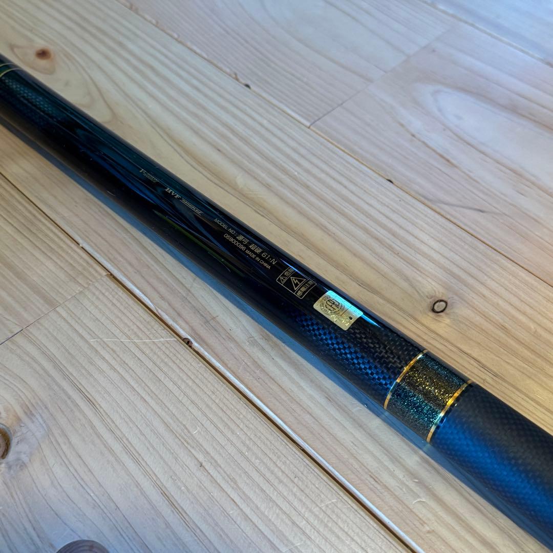 【即日発送】DAIWA 源流竿 フラッグシップモデル 【源弓】 6.1m