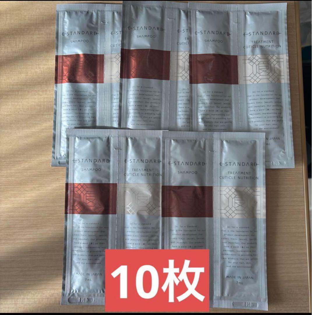 きなこ様 リクエスト 2点 まとめ商品 - メルカリ