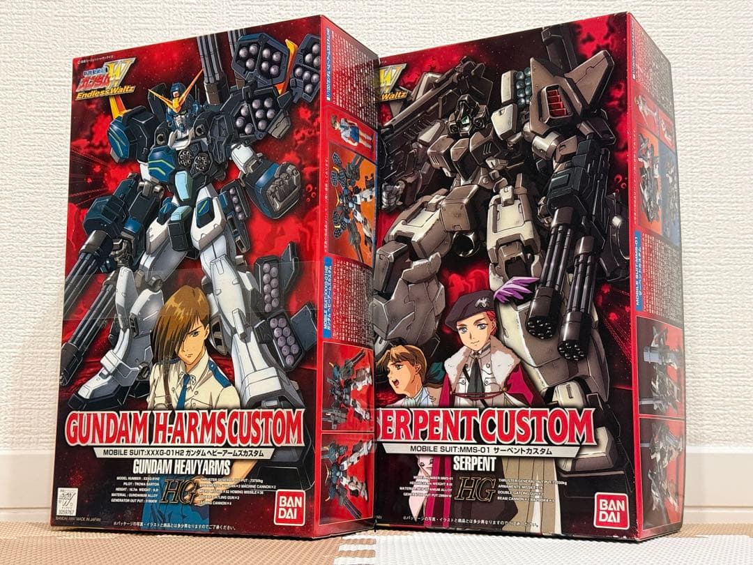 HG 1/100 ガンダムヘビーアームズカスタム サーペントカスタム 未使用 HG 1/100 ガンダムヘビーアームズカスタム サーペントカスタム 未使用