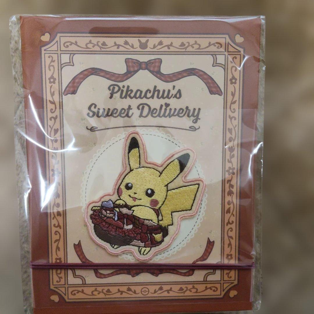 新品未開封 Pikachu's Sweet ピカチュウ バレンタイン 6点セット