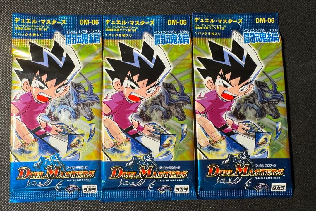 PSA10】メガルカリオex MUR M1L メガブレイブ 092/063の通販はau PAY