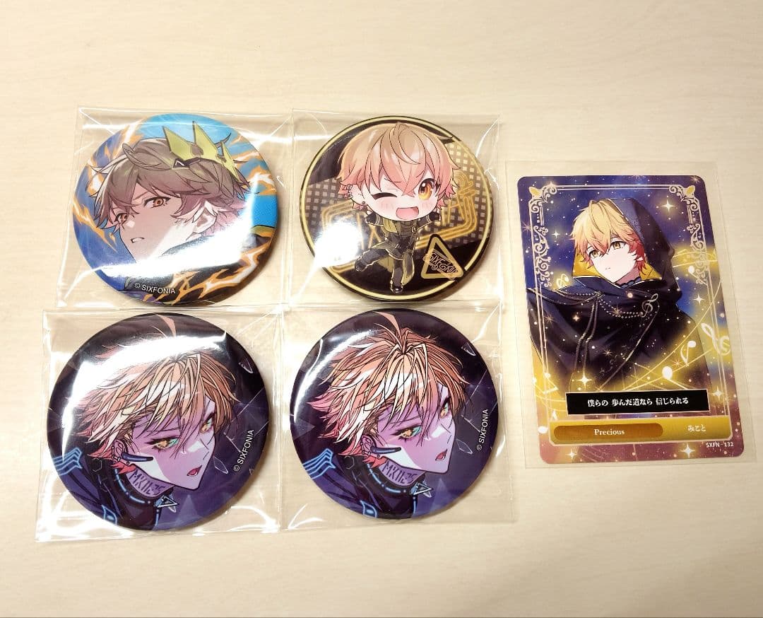 シクフォニ みこと まとめ売り - メルカリ