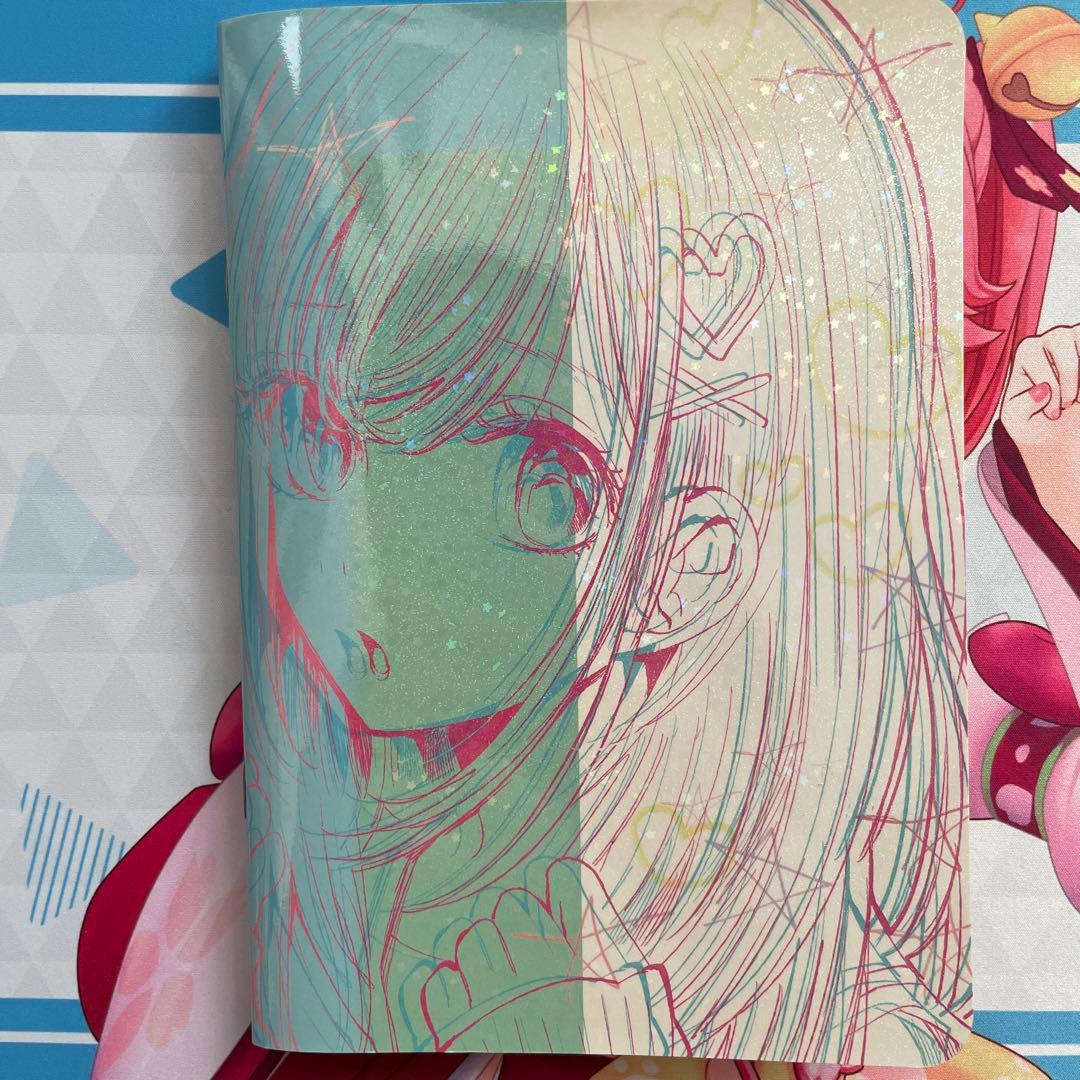 横槍メンゴ 同人誌 pisca-pisca 横槍メンゴと遊ぼう - メルカリ