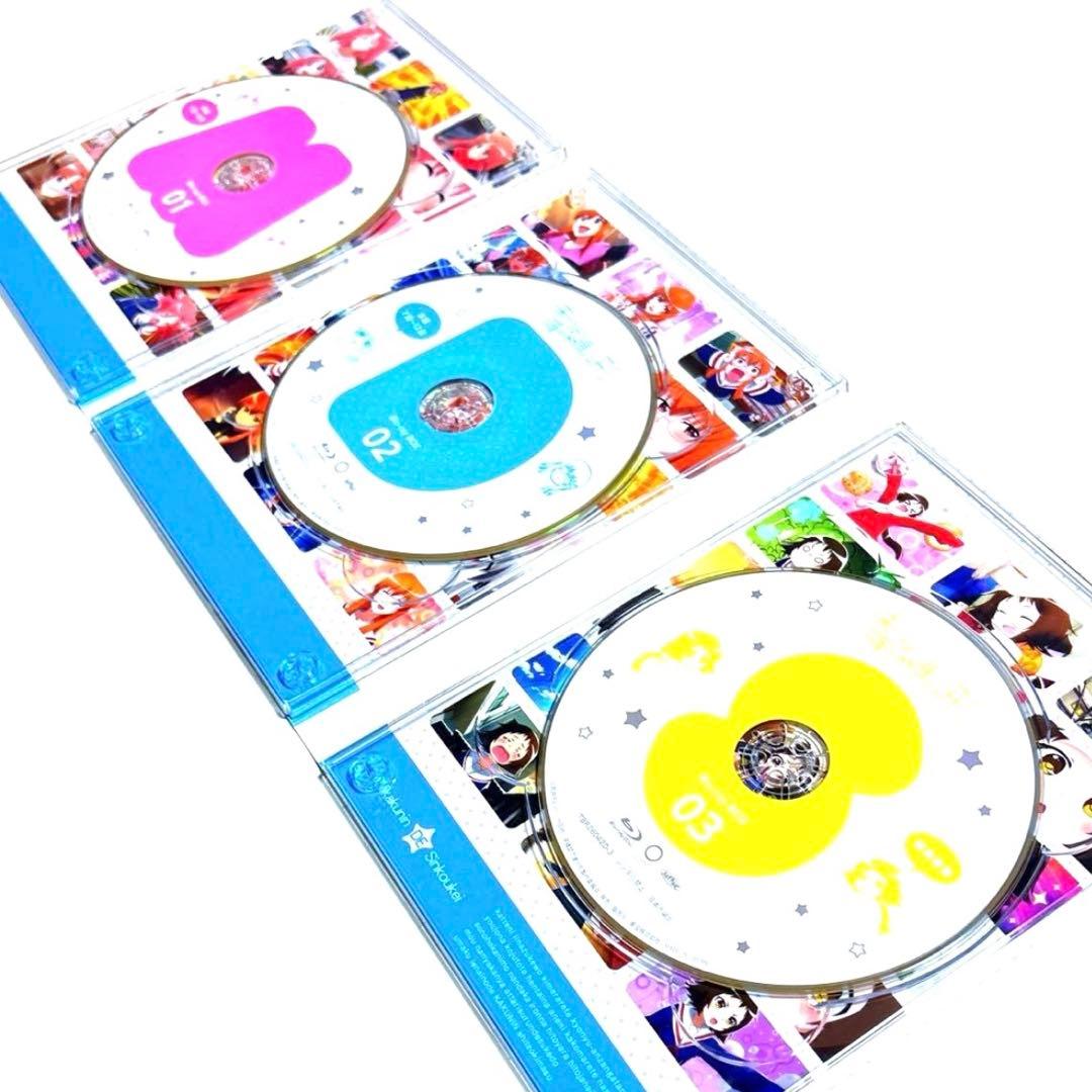 未確認で進行形 Blu-ray BOX〈3枚組〉 - メルカリ