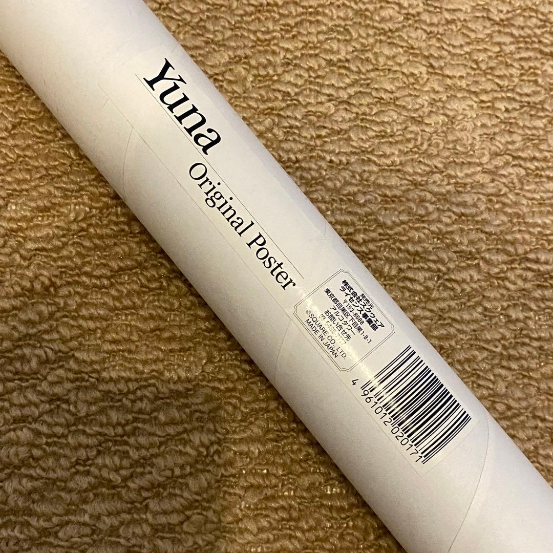 非売品 FF10 ユウナ・ティーダ 販促 B2ポスター2枚セット - メルカリ