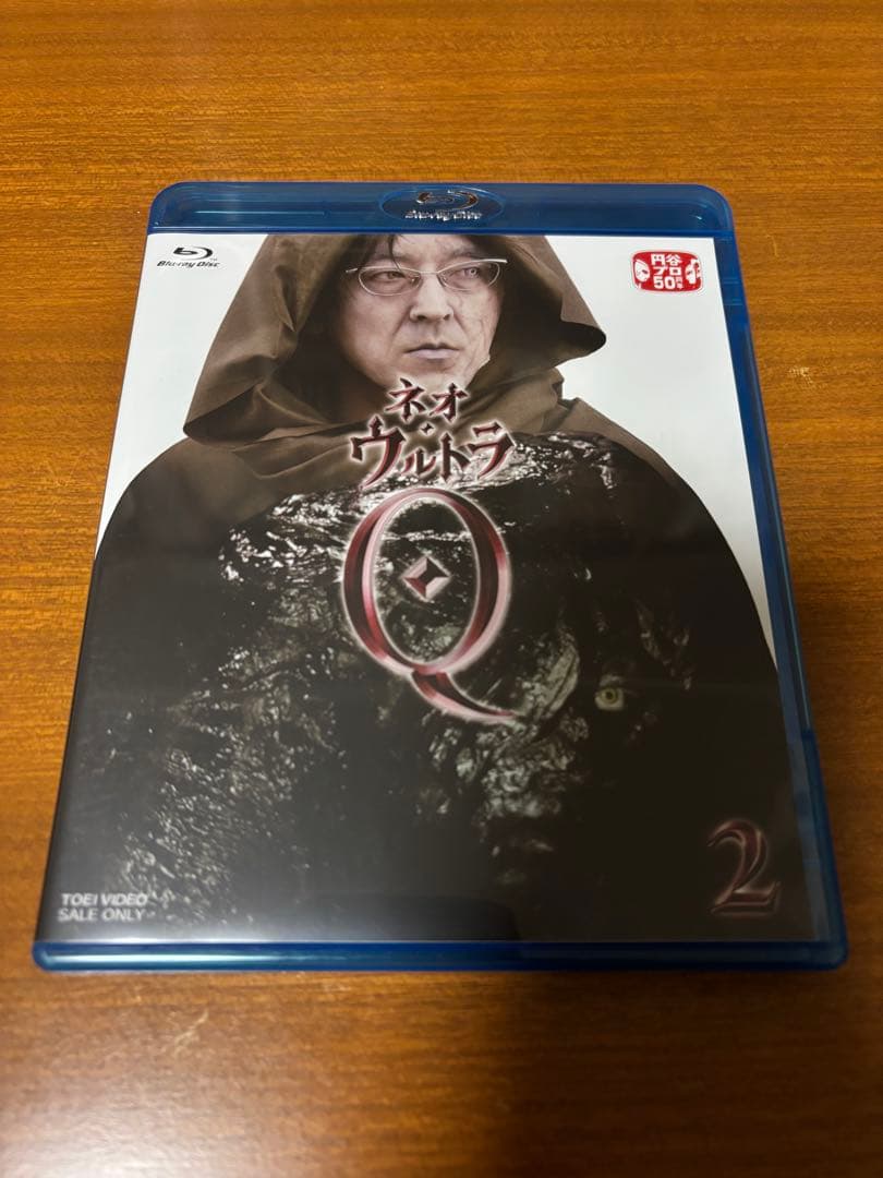 ネオ・ウルトラQ （全話） ブルーレイ ６巻セット