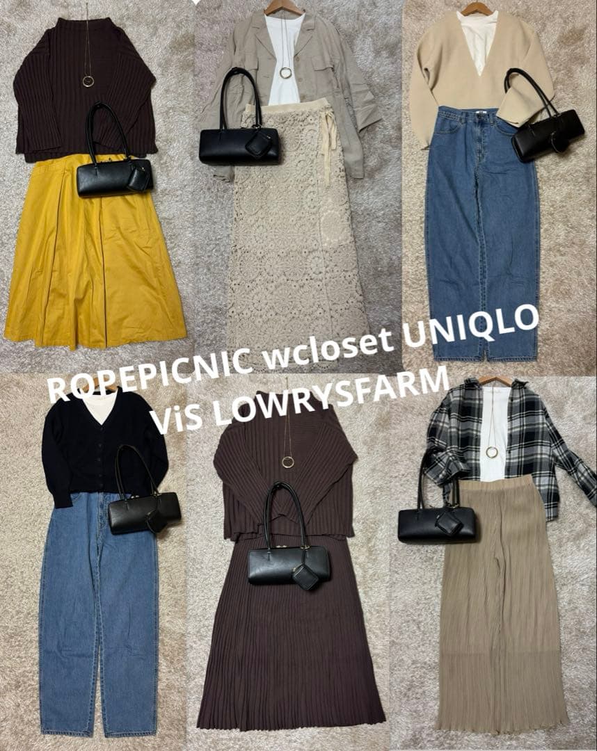 レディース服まとめ売り 大人きれいめカジュアルコーデセット - メルカリ