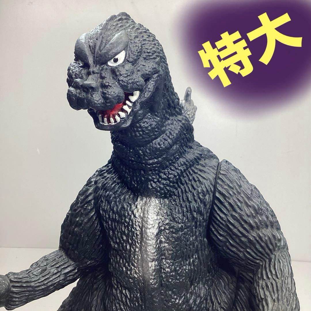 特大 ゴジラソフビ 1988 BANDAI POPY 東宝 JAPAN - メルカリ