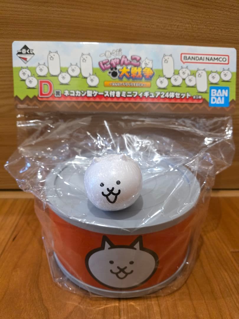 一番くじ にゃんこ大戦争 D賞 おまけつき - メルカリ