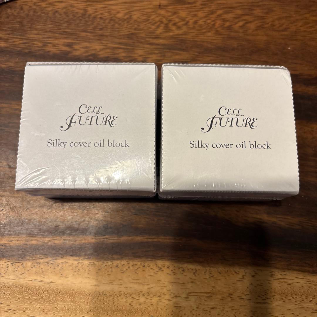 セルフューチャー シルキー カバー オイルブロック 28g×2個 - メルカリ