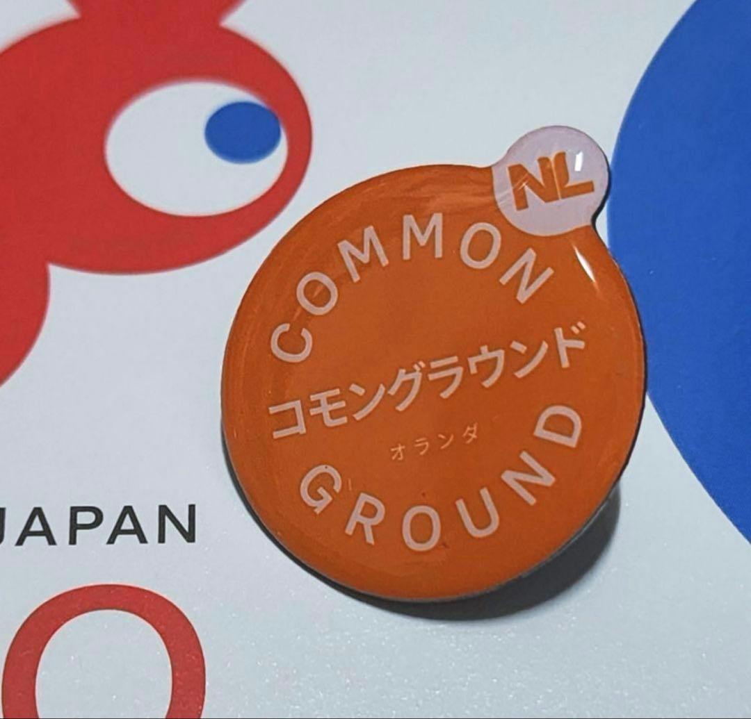 EXPO 2925 オランダ館 ピンバッジ ノベルティ - メルカリ