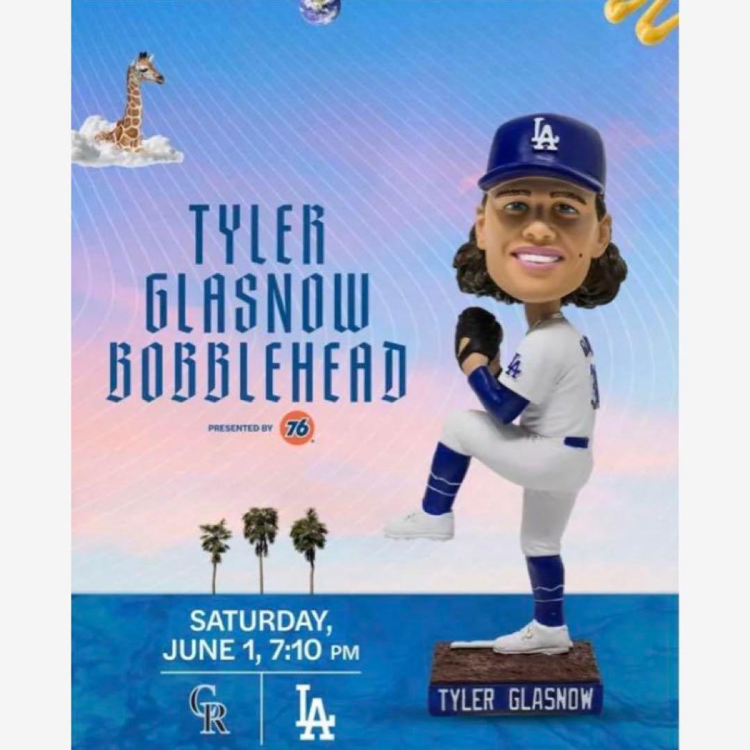 タイラー・グラスノー ボブルヘッド ロサンゼルス・ドジャース 来場者