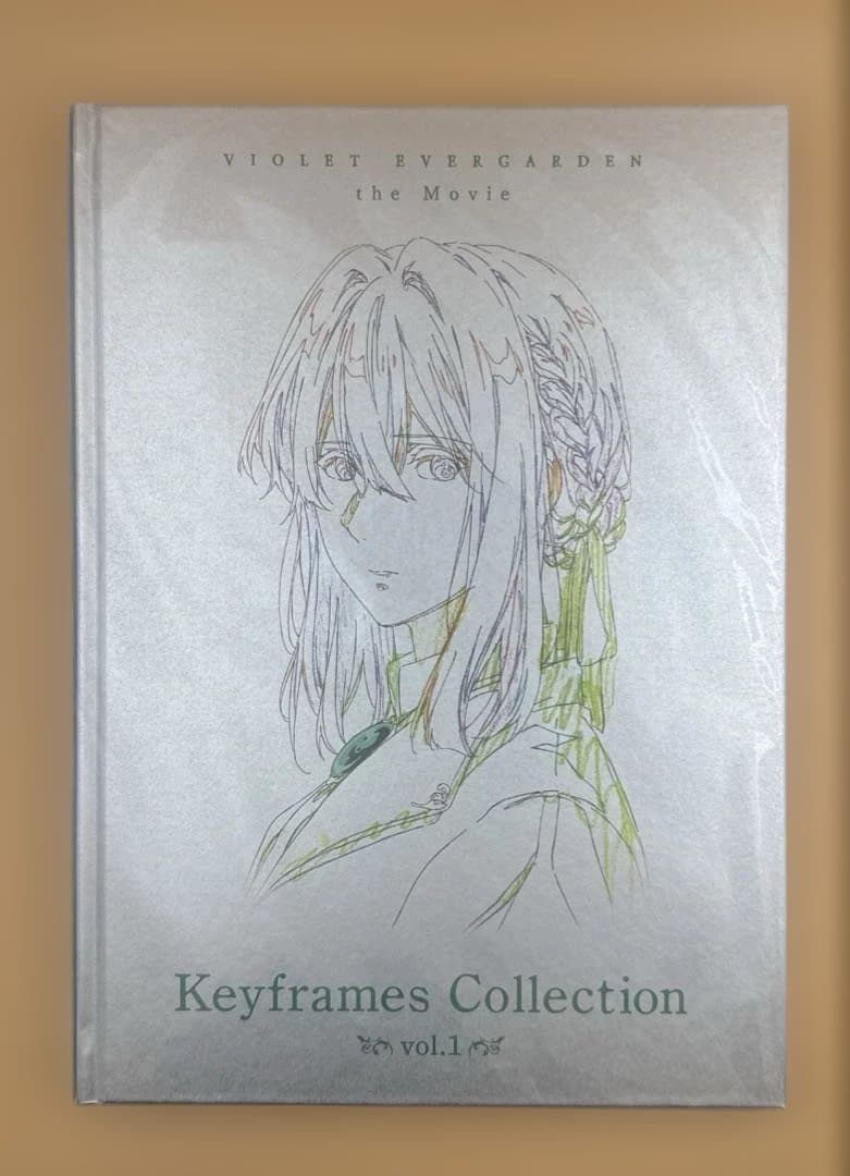 劇場版 ヴァイオレット・エヴァーガーデン 原画集 vol.1 - メルカリ