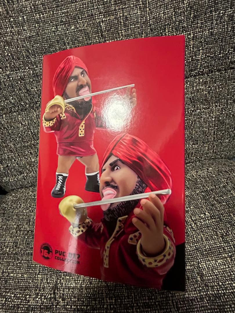 16dソフビコレクション☆タイガー・ジェット・シン インドの狂虎