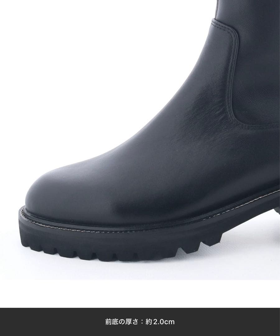 未使用　cavacava 軽量｜厚底ストレッチブーツ 23.5cm