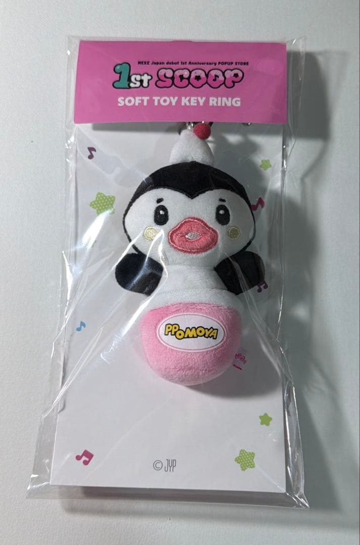 NEXZ トモヤ ポモヤ キーリング - メルカリ