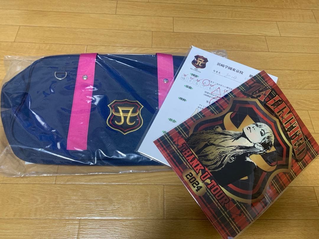 新品未開封】 浜崎あゆみ 浜崎学園 オリジナルスクールバッグ 他