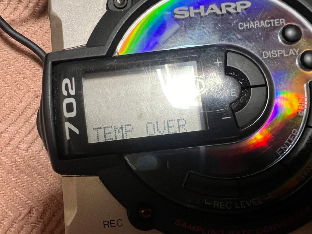 SHARP シャープ ポータブルMDプレーヤー MD-MS702-H - メルカリ